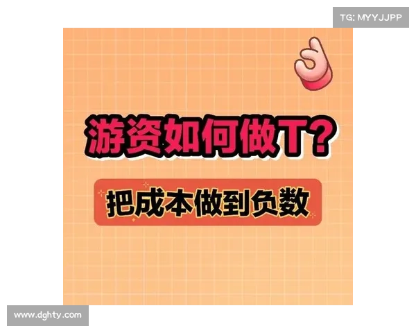 大白加拿大28玩法解析与技巧分享 带你轻松掌握赢利秘诀 大白加拿大28玩法解析与技巧分享 带你轻松掌握赢利秘诀
